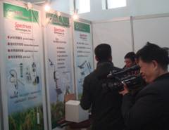 我公司应邀参加第十九届中国杨凌农业高新科技成果博览会